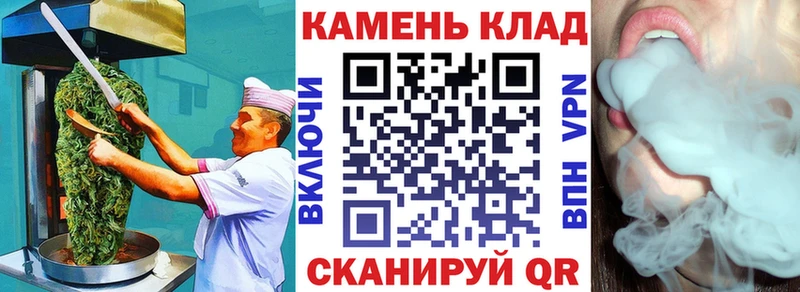 даркнет сайт  Лабинск  Еда ТГК конопля 