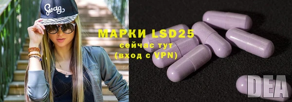 дурь Баксан