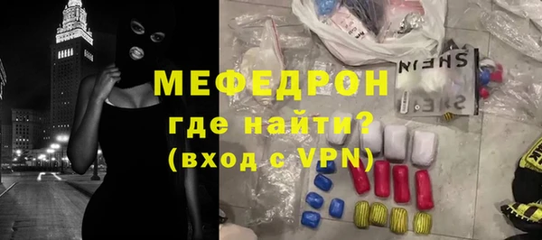 твердый Балахна