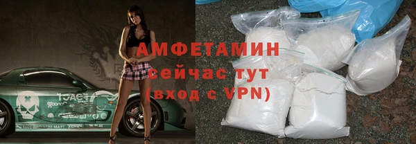 твердый Балахна
