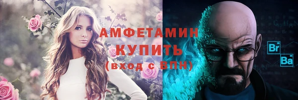 твердый Балахна