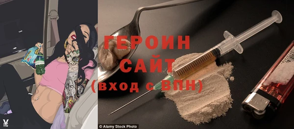 прущий лед Балабаново
