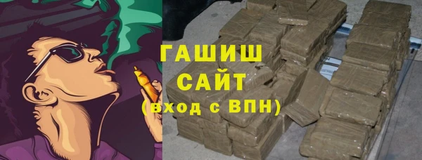 прущий лед Балабаново