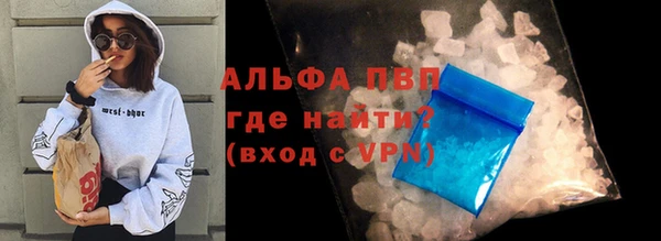 дурь Баксан