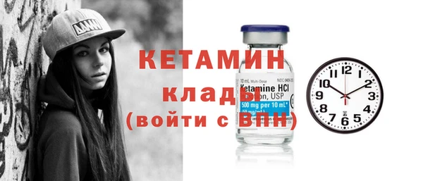 твердый Балахна