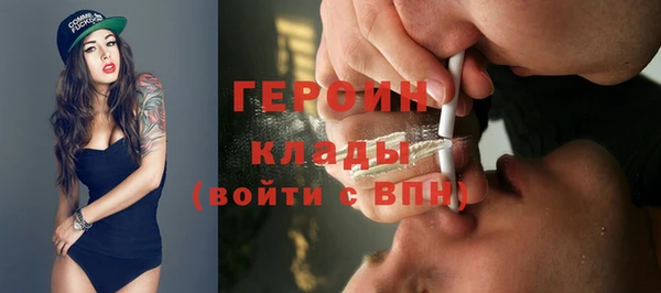 прущий лед Балабаново