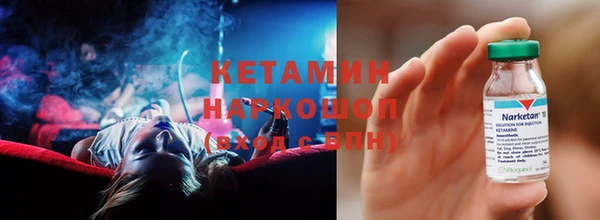 прущий лед Балабаново