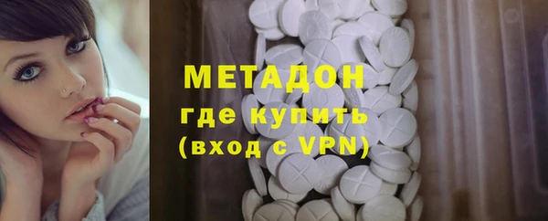 прущий лед Балабаново