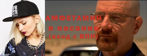 твердый Балахна