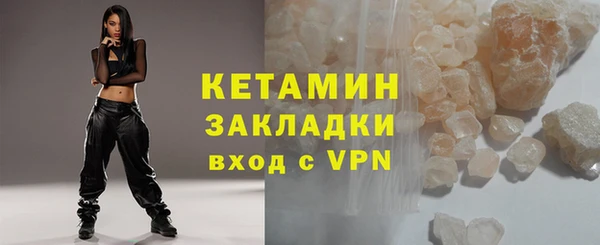 дурь Баксан