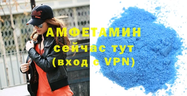 прущий лед Балабаново