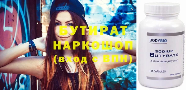 прущий лед Балабаново
