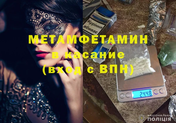 дурь Баксан