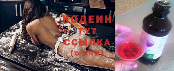 дурь Баксан
