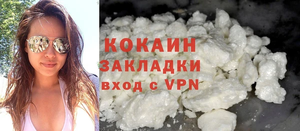 дурь Баксан