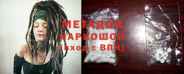 прущий лед Балабаново