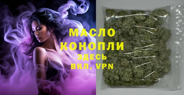 прущий лед Балабаново