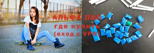 твердый Балахна