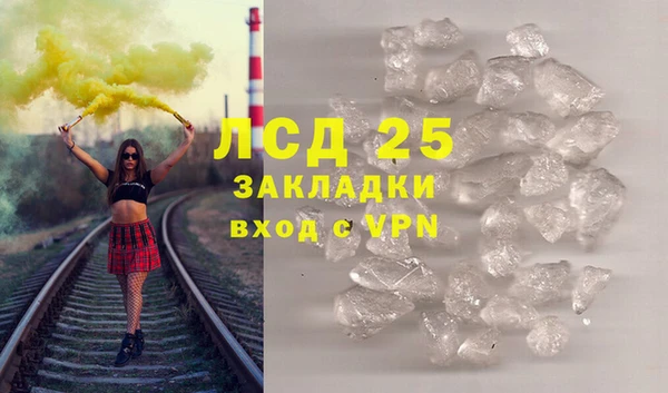 твердый Балахна