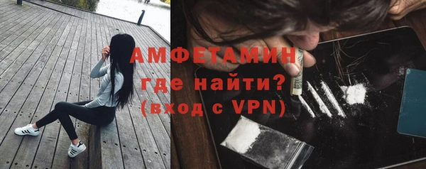 дурь Баксан