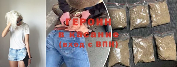 твердый Балахна