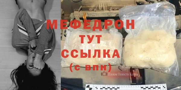 твердый Балахна