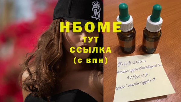 дурь Баксан