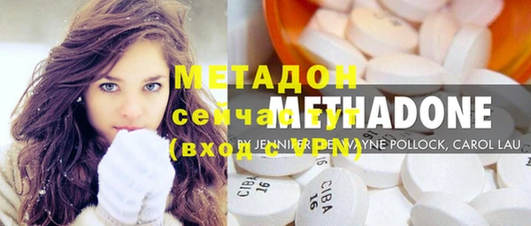 твердый Балахна