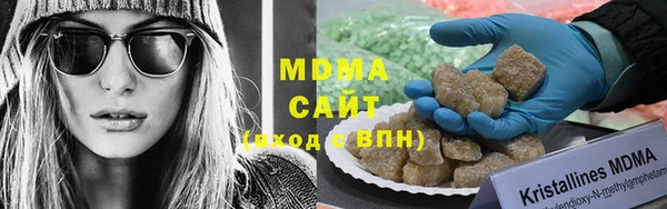 дурь Баксан