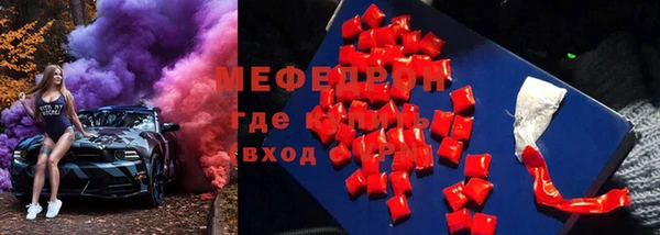 дурь Баксан