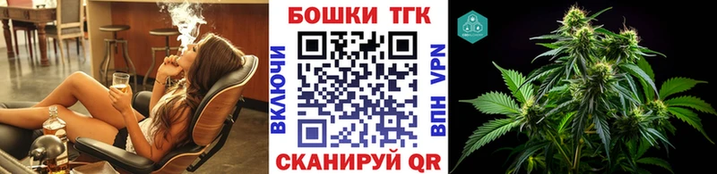 где найти наркотики  Лабинск  Марихуана марихуана 